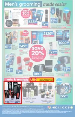 Clicks : Happy Father's Day (24 May - 19 June 2016), page 6