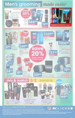 Clicks : Happy Father's Day (24 May - 19 June 2016), page 6