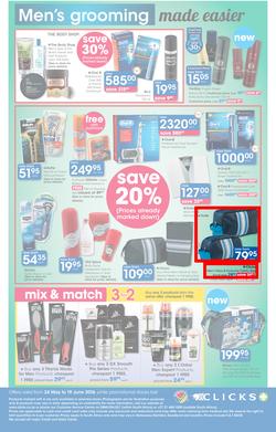 Clicks : Happy Father's Day (24 May - 19 June 2016), page 6