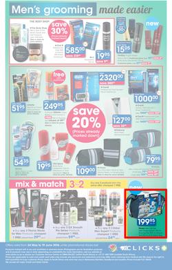 Clicks : Happy Father's Day (24 May - 19 June 2016), page 6
