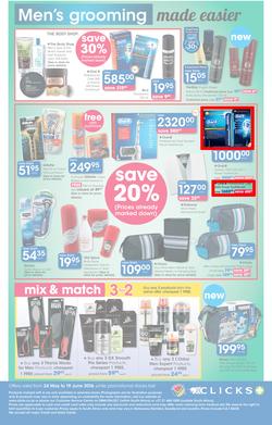 Clicks : Happy Father's Day (24 May - 19 June 2016), page 6