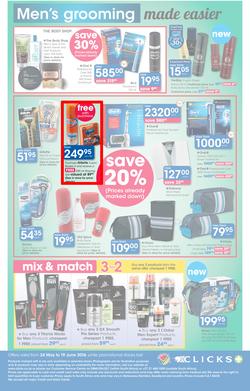 Clicks : Happy Father's Day (24 May - 19 June 2016), page 6