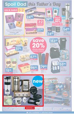 Clicks : Happy Father's Day (24 May - 19 June 2016), page 3