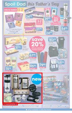 Clicks : Happy Father's Day (24 May - 19 June 2016), page 3