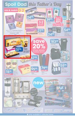 Clicks : Happy Father's Day (24 May - 19 June 2016), page 3