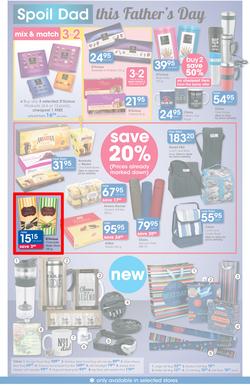 Clicks : Happy Father's Day (24 May - 19 June 2016), page 3