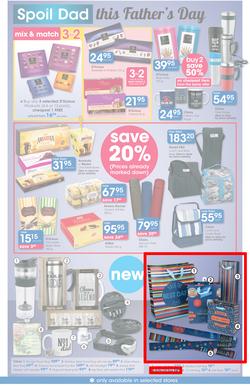 Clicks : Happy Father's Day (24 May - 19 June 2016), page 3