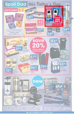 Clicks : Happy Father's Day (24 May - 19 June 2016), page 3