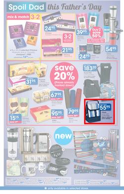 Clicks : Happy Father's Day (24 May - 19 June 2016), page 3