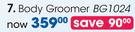 Philips Body Groomer BG1024