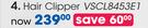 Vidal Sassoon Hair Clipper VSCL8453E1
