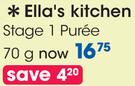 Ella's Kitchen Stage 1 Puree-70g Each