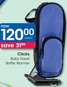 Clicks Baby Travel Bottle Warmer