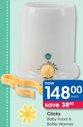 Clicks Baby Food & Bottle Warmer-Each