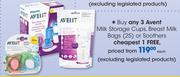 Avent Milk Storage Cups, Brest Milk Bags (25) Or Soothers -Each