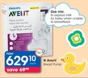Avent Breast Pump-Each