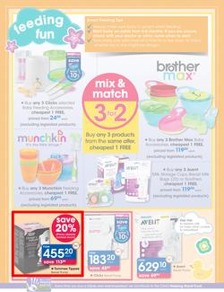 Clicks : Baby Savings (15 Feb - 13 Mar 2016), page 4