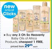 Oh So Heavenly Baby Oils Of Africa Products-Each