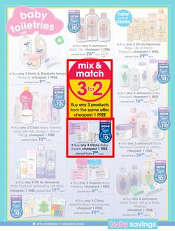 Clicks : Baby Savings (15 Feb - 13 Mar 2016), page 5