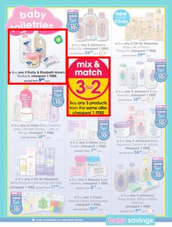 Clicks : Baby Savings (15 Feb - 13 Mar 2016), page 5