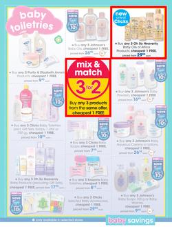 Clicks : Baby Savings (15 Feb - 13 Mar 2016), page 5
