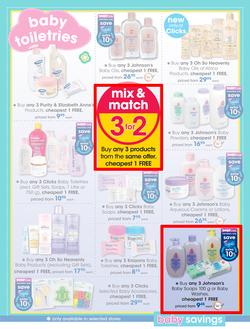 Clicks : Baby Savings (15 Feb - 13 Mar 2016), page 5