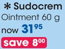 Sudocrem Ointment-60g