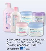 Clicks Baby Toiletries (Excl. 1L, 100ml And 750g Powder)-Each