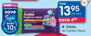 Clicks 40 Toddler Wipes-Per Pack