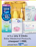 Clicks Baby Medicinal Products-Each