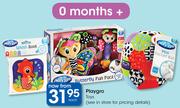 Playgro Toys-Each