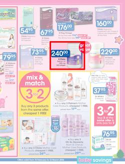 Clicks : Baby Savings (15 Feb - 13 Mar 2016), page 11