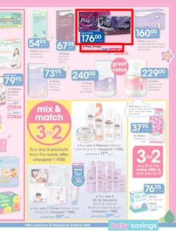 Clicks : Baby Savings (15 Feb - 13 Mar 2016), page 11