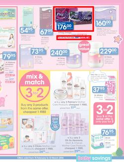 Clicks : Baby Savings (15 Feb - 13 Mar 2016), page 11