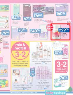 Clicks : Baby Savings (15 Feb - 13 Mar 2016), page 11