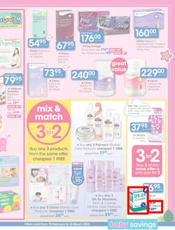 Clicks : Baby Savings (15 Feb - 13 Mar 2016), page 11