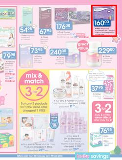 Clicks : Baby Savings (15 Feb - 13 Mar 2016), page 11