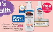 Palmer's Mother Care Products-Per Offer