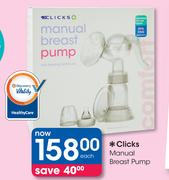 Clicks Manual Breast Pump-Each
