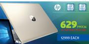 HP Pavilion 15 i5 Notebook-On 5GB Data Price Plan