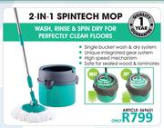 Verimark Floorwiz 2-In-1 Spintech Mop 569631