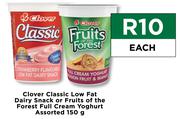 Clover Classic Low Fat Dairy Snack Or Fruits Of The Forest Full Cream Yoghurt Assorted-150g Each
