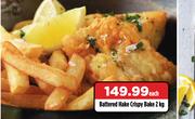 Battered Hake Crispy Bake-2Kg Each