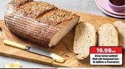 Artisan German Landbrodt(Made With Stoneground Flour No Additives Or Preservatives)-Each