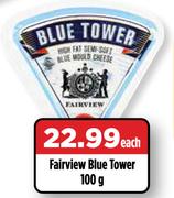 Fairview Blue Tower-100g Each