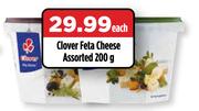 Clover Feta Cheese Assorted-200g Each