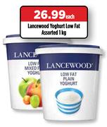 Lancewood Yoghurt Low Fat Assorted-1Kg Each