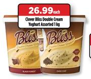 Clover Bliss Double Cream Yoghurt Assorted-1Kg Each