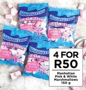 Manhattan Pink & White Marshmallows-For 4 x 150g