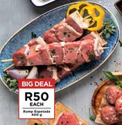 Rump Espetada-400g Each